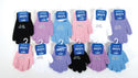 Jerry's Crystal Butterfly Stretchy Gloves - 6 Colors