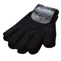 Edea Skate Gripping Gloves - 5 Colors