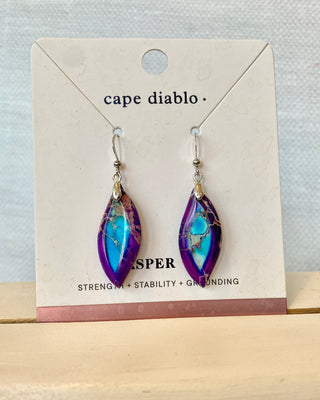 Ready to Ship Jasper Earrings - Leaf